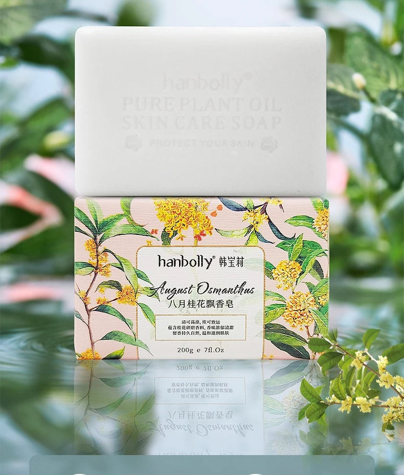 Hanbolly Flower Perfume Soap 200g Fragrance Bathing Hand Wash Perfume Soap with Essential Oil and Flower Smell
