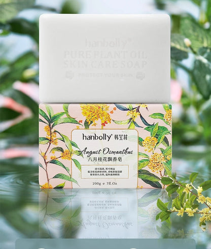 Hanbolly Flower Perfume Soap 200g Fragrance Bathing Hand Wash Perfume Soap with Essential Oil and Flower Smell