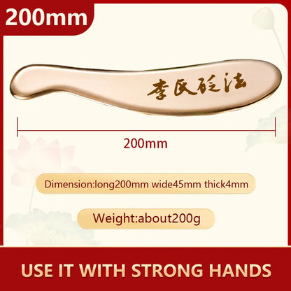 Brass Hufu bian guasha board whole body massage tool back neck meridians dedicated pure copper metal scraping massager